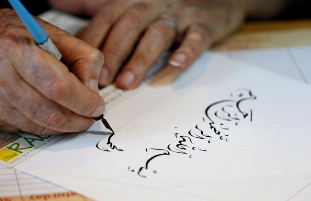 a reuters file image a reuters file image