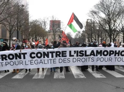 one in three french muslims say suffer discrimination report one in three french muslims say suffer discrimination report