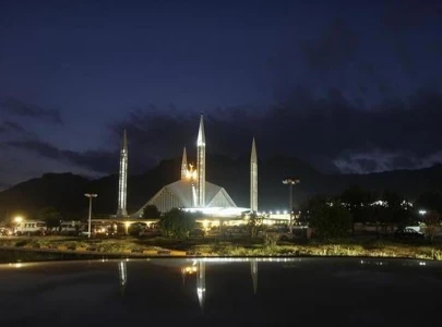 islamabad completes e stamp paper system to prevent land fraud document forgery islamabad completes e stamp paper system to prevent land fraud document forgery