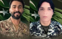 security forces kill 11 terrorists in south waziristan ibo ispr security forces kill 11 terrorists in south waziristan ibo ispr