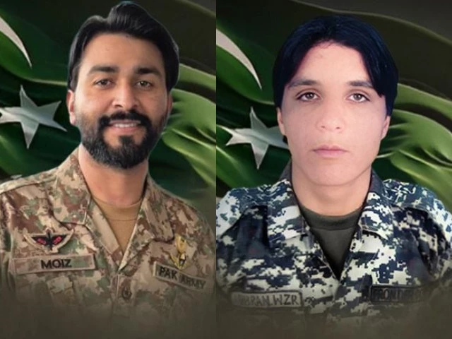 a handout photo of major syed moiz abbas shah 37 and lance naik jibran ullah 27 who embraced martyrdom during an intelligence based operation in south waziristan photo ispr a handout photo of major syed moiz abbas shah 37 and lance naik jibran ullah 27 who embraced martyrdom during an intelligence based operation in south waziristan photo ispr