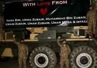 armed forces vow stronger response to any hostile design as pakistan marks first anniversary of marka e haq
