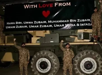 armed forces vow stronger response to any hostile design as pakistan marks first anniversary of marka e haq