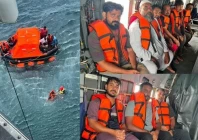 photo ispr