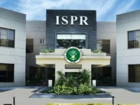 inter services public relations pakistan ispr photo file