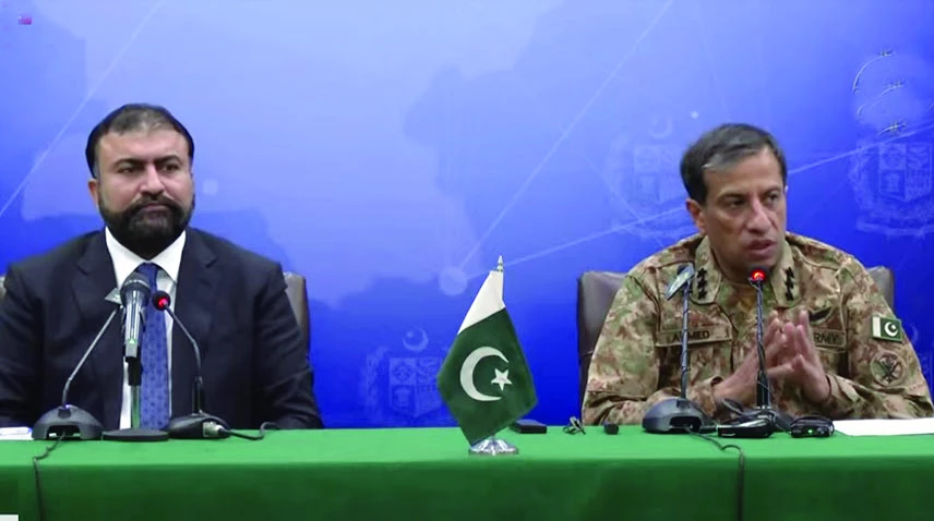 ispr dg lt gen ahmed sharif chaudhry and balochistan chief minister sarfraz bugti address a news conference in islamabad photo app ispr dg lt gen ahmed sharif chaudhry and balochistan chief minister sarfraz bugti address a news conference in islamabad photo app