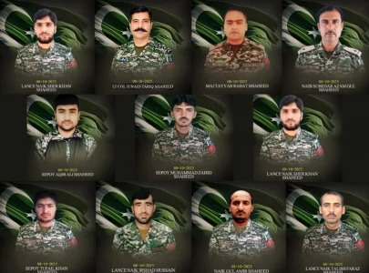 lt col major among 11 military personnel martyred in orakzai ibo lt col major among 11 military personnel martyred in orakzai ibo