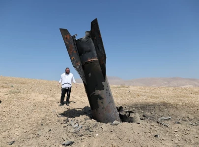 iran military announces halt to operation against israel