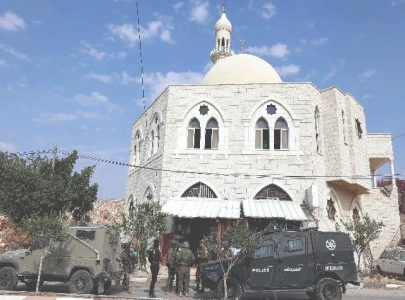 israeli troops kill two west bank palestinians