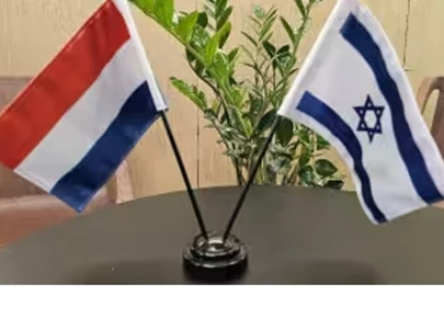 israel revokes dutch envoys status