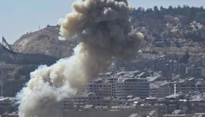 israeli airstrikes hit syrian airbase
