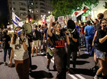 israeli hostage families urge leaders to prevent netanyahu from sabotaging swap deal israeli hostage families urge leaders to prevent netanyahu from sabotaging swap deal