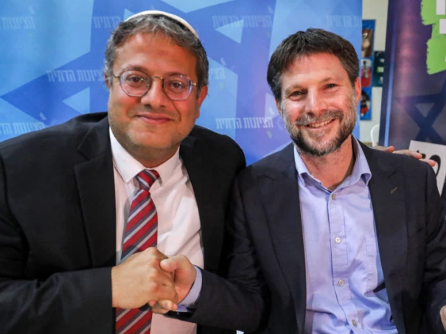 itamar ben gvir left and bezalel smotrich right pictured in october 2022 at a rally in the israeli city of sderot photo guardian itamar ben gvir left and bezalel smotrich right pictured in october 2022 at a rally in the israeli city of sderot photo guardian