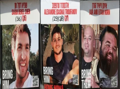 hamas to free three israeli hostages