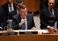 israeli foreign minister gideon saar addresses the security council during the meeting on the situation in the middle east at u n headquarters in new york city u s february 18 2026 reuters
