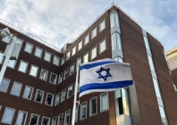 the israeli embassy on shelbourne road in dublin cillian sherlock pa wire via cnn