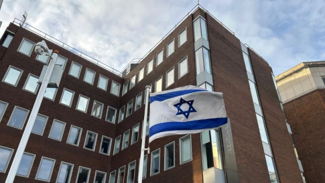 the israeli embassy on shelbourne road in dublin cillian sherlock pa wire via cnn the israeli embassy on shelbourne road in dublin cillian sherlock pa wire via cnn