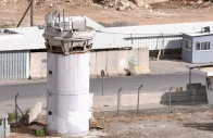 israeli court freezes ben gvir s plan to place crocodiles around prison holding palestinians