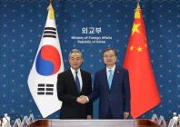 chinese foreign minister wang yi shakes hands with his south korean counterpart cho hyun during their meeting at the foreign ministry in seoul south korea august 19 2026 photo reuters chinese foreign minister wang yi shakes hands with his south korean counterpart cho hyun during their meeting at the foreign ministry in seoul south korea august 19 2026 photo reuters