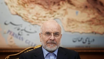 iranian parliament speaker mohammad bagher ghalibaf photo ghalibaf on x iranian parliament speaker mohammad bagher ghalibaf photo ghalibaf on x