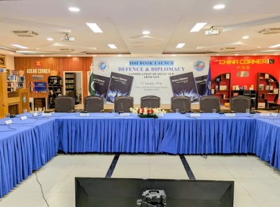 issi unveils hali s defence and diplomacy