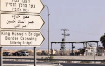 israel blocks canada lawmakers at west bank border crossing israel blocks canada lawmakers at west bank border crossing