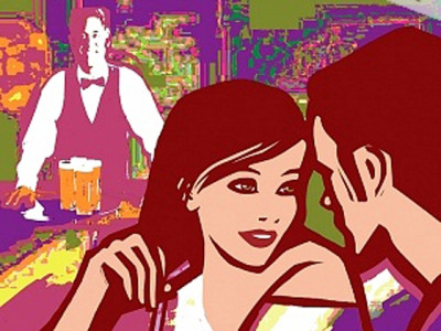 why i do not date in pakistan why i do not date in pakistan