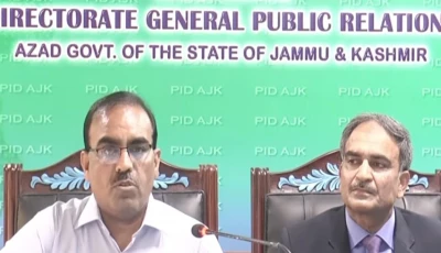 ajk home secretary chaudhry guftar hussain addresses a press conference alongside elementary and secondary education secretary qazi inayat in mirpur on tuesday screengrab