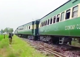 jaffar express targeted again by outlawed terrorist group in shikarpur jaffar express targeted again by outlawed terrorist group in shikarpur