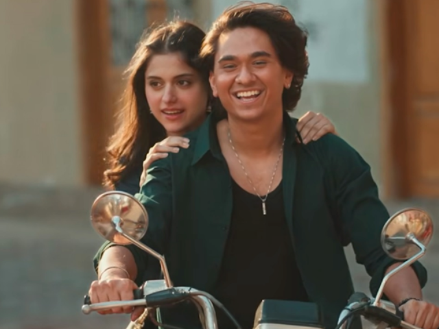 PHOTO: Express Entertainment