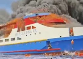 indonesia ferry fire kills five indonesia ferry fire kills five