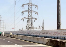 jam sadiq bridge temporarily closed