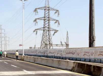 expedited work on shahrah e bhutto ordered expedited work on shahrah e bhutto ordered