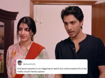 the scene in jama taqseem that hit home for so many married women the scene in jama taqseem that hit home for so many married women