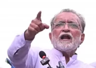jamaat e islami lahore chief ziauddin ansari photo meta file