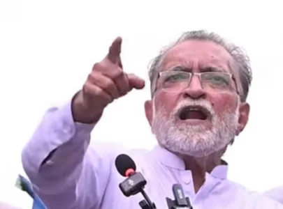ji lahore chief denounces crackdown on kashmir solidarity protesters ji lahore chief denounces crackdown on kashmir solidarity protesters