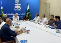 jamaat e islami ji hafiz naeemur rehman chaired the meeting to finalise the proposed train march from karachi to islamabad photo ji x post