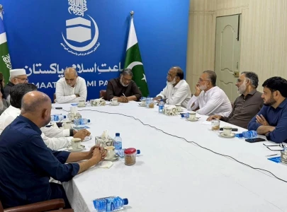 ji weighs two plans for islamabad march against petroleum levy ji weighs two plans for islamabad march against petroleum levy