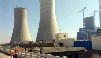 jamshoro plant to fully switch to thar coal jamshoro plant to fully switch to thar coal