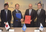 japan undp launch 518m project in merged districts