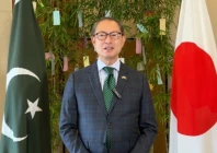 japanese ambassador to pakistan akamatsu shuichi delivering an independence day congratulatory message to pakistan photo embassy of japan in islamabad japanese ambassador to pakistan akamatsu shuichi delivering an independence day congratulatory message to pakistan photo embassy of japan in islamabad