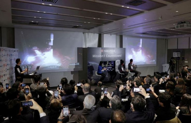 officials of ispace inc s hakuto r mission look at live broadcasting of the launch of a spacex falcon 9 rocket for ispace at cape canaveral space force station in tokyo japan december 11 2022 photo reuters officials of ispace inc s hakuto r mission look at live broadcasting of the launch of a spacex falcon 9 rocket for ispace at cape canaveral space force station in tokyo japan december 11 2022 photo reuters