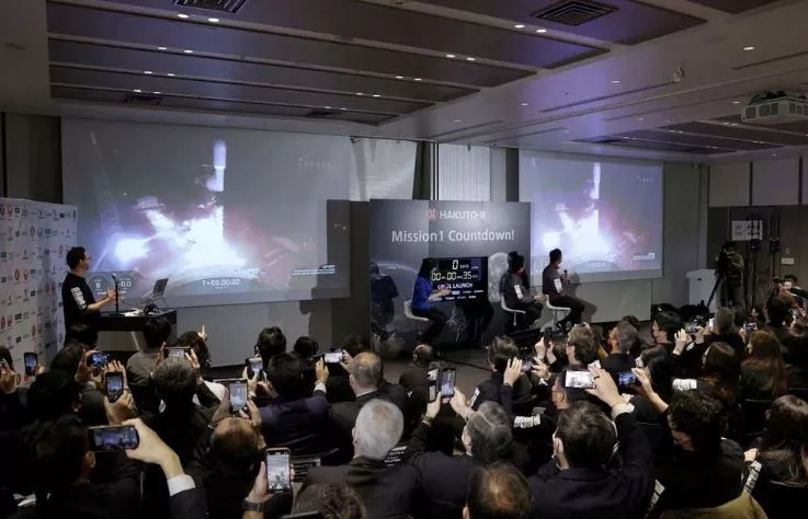 officials of ispace inc s hakuto r mission look at live broadcasting of the launch of a spacex falcon 9 rocket for ispace at cape canaveral space force station in tokyo japan december 11 2022 photo reuters officials of ispace inc s hakuto r mission look at live broadcasting of the launch of a spacex falcon 9 rocket for ispace at cape canaveral space force station in tokyo japan december 11 2022 photo reuters