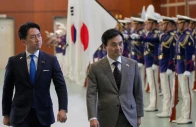 japan s defense minister shinjiro koizumi and south korea s defense minister ahn gyu back review troops during ceremony at the headquarters of the japan maritime self defense force in tokyo on january 30 2026 photo reuters japan s defense minister shinjiro koizumi and south korea s defense minister ahn gyu back review troops during ceremony at the headquarters of the japan maritime self defense force in tokyo on january 30 2026 photo reuters