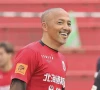 shinji genius ono retires at 44