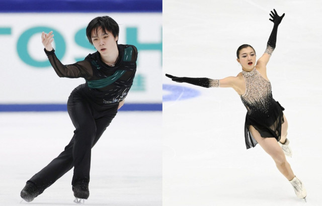japan s sakamoto uno seek world figure skating three peats japan s sakamoto uno seek world figure skating three peats