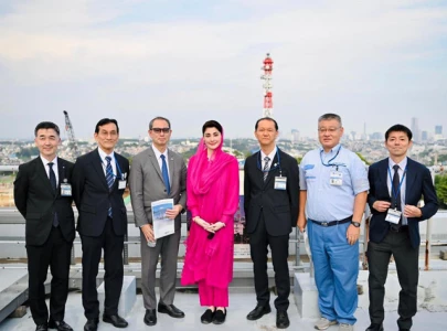 maryam nawaz promises modern city development inspired by japan maryam nawaz promises modern city development inspired by japan