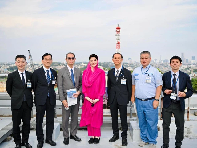 cm punjab maryam nawaz sharif during her visit to yokohama japan photo x com saniaaashiq cm punjab maryam nawaz sharif during her visit to yokohama japan photo x com saniaaashiq