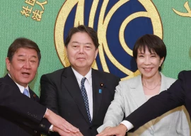 japan s bruised ruling party to pick yet another leader japan s bruised ruling party to pick yet another leader