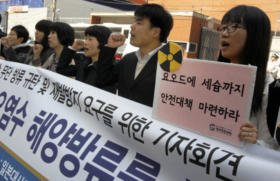 no radiation changes at fukushima after quake iaea